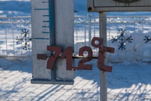 world's coldest school