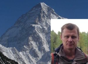 Artem Braun Winter K2 2019