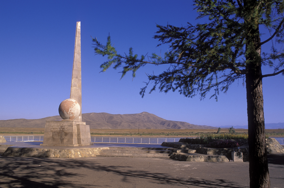 The original center of Asia obelisk.