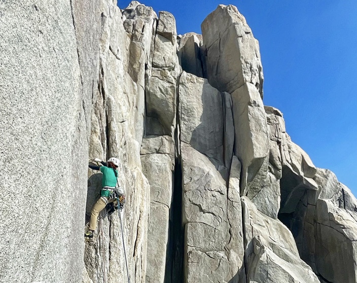 Chiaki Inada was an experienced climber. 