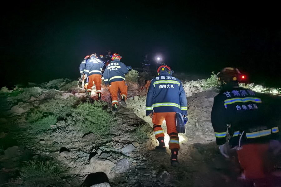searchers at night